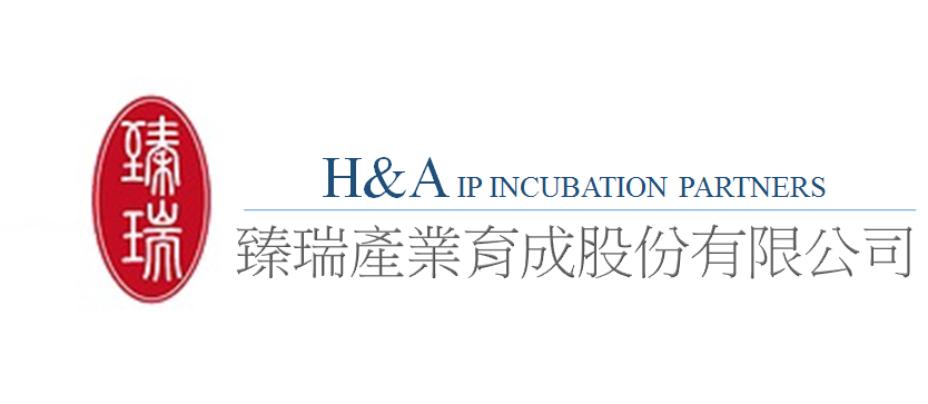 臻瑞產業育成股份有限公司